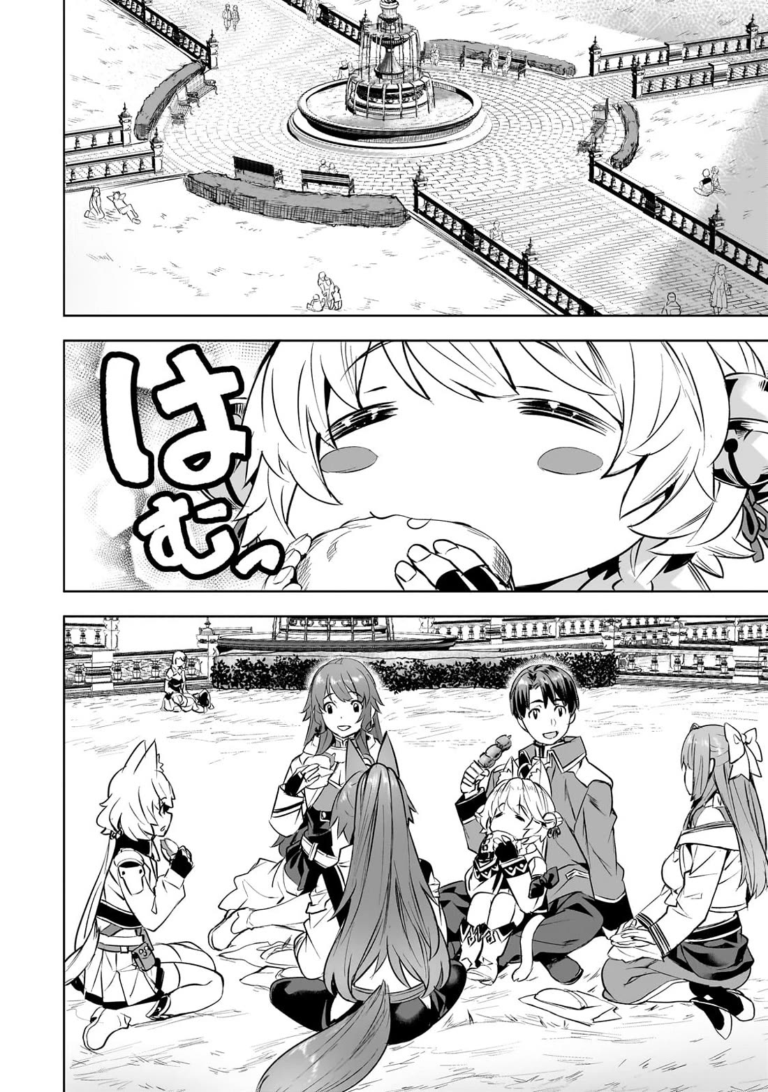 I Have A Slow Life In A Different World (I Wish) chapter 54 page 5