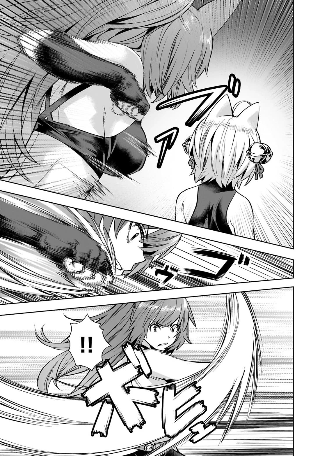 I Have A Slow Life In A Different World (I Wish) chapter 55 page 10