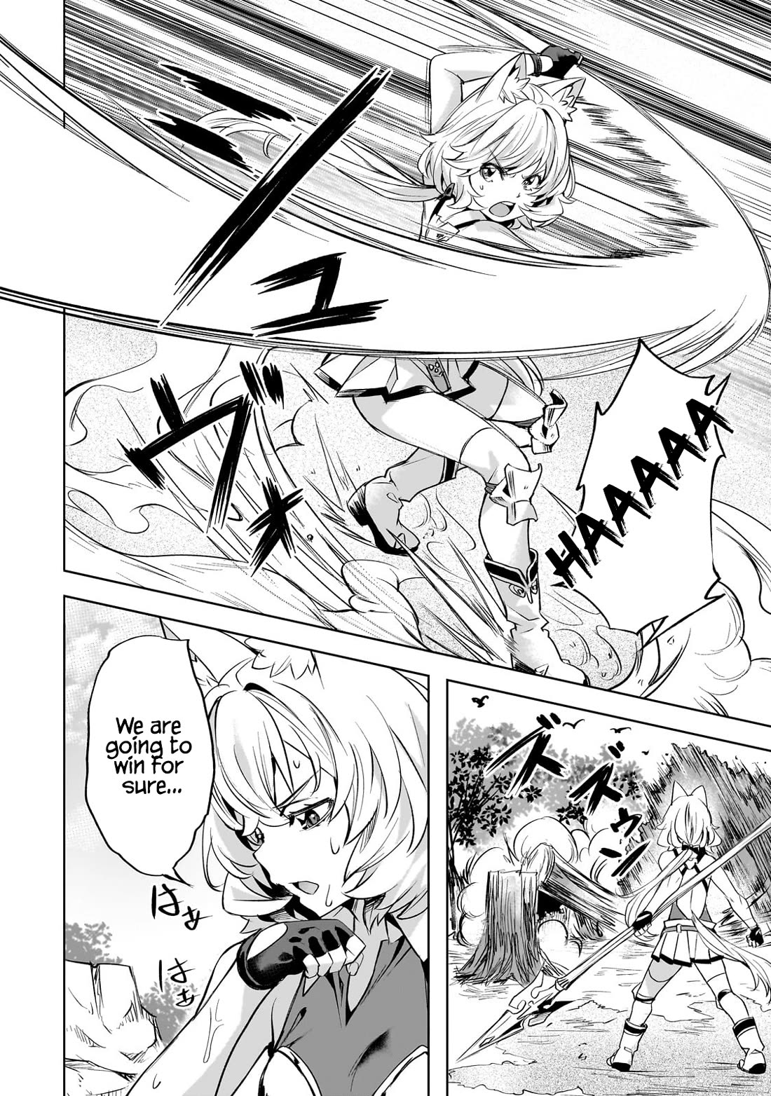 I Have A Slow Life In A Different World (I Wish) chapter 55 page 19