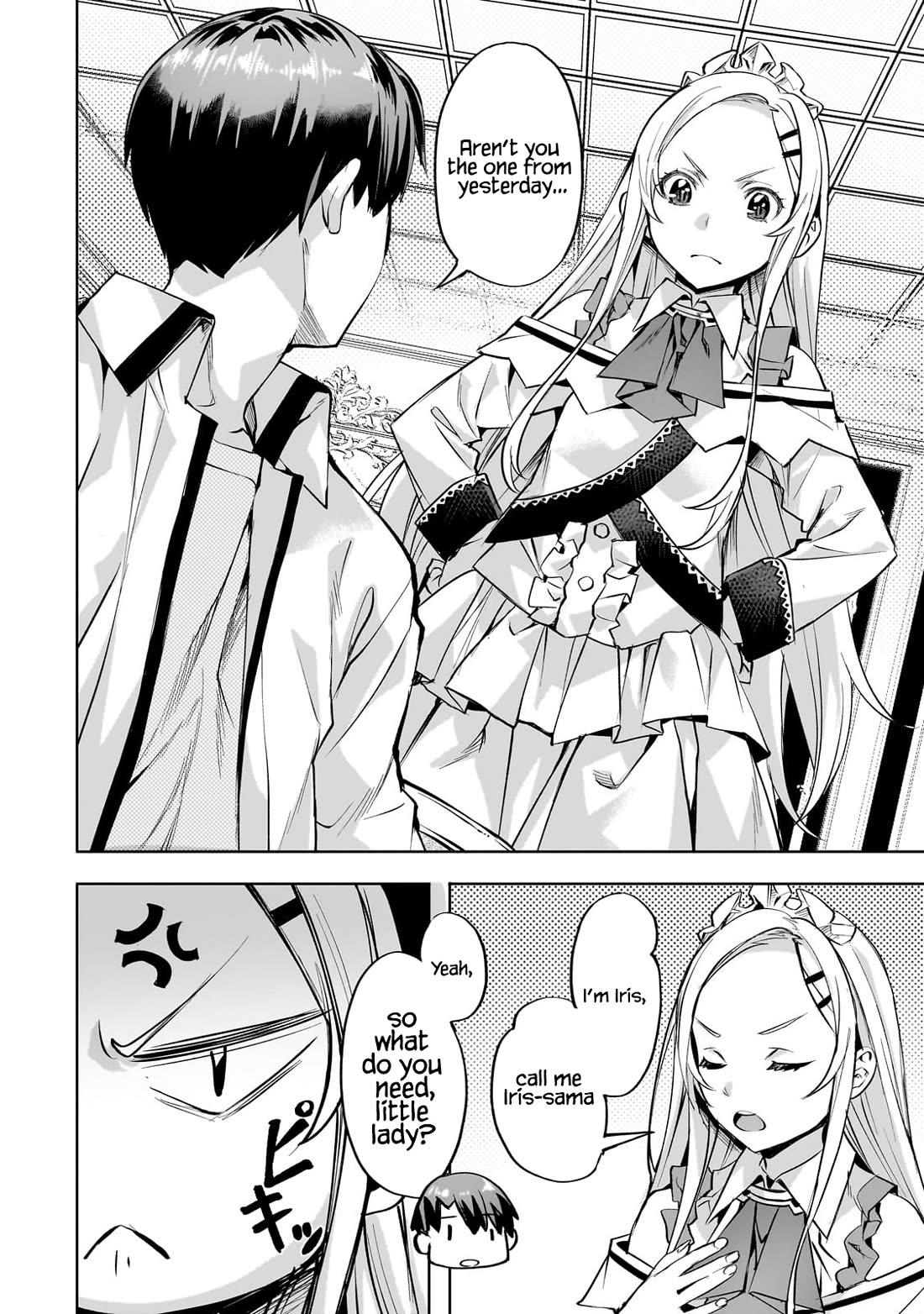 I Have A Slow Life In A Different World (I Wish) chapter 55 page 21