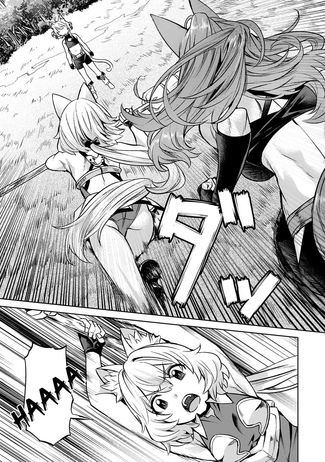 I Have A Slow Life In A Different World (I Wish) chapter 55 page 4