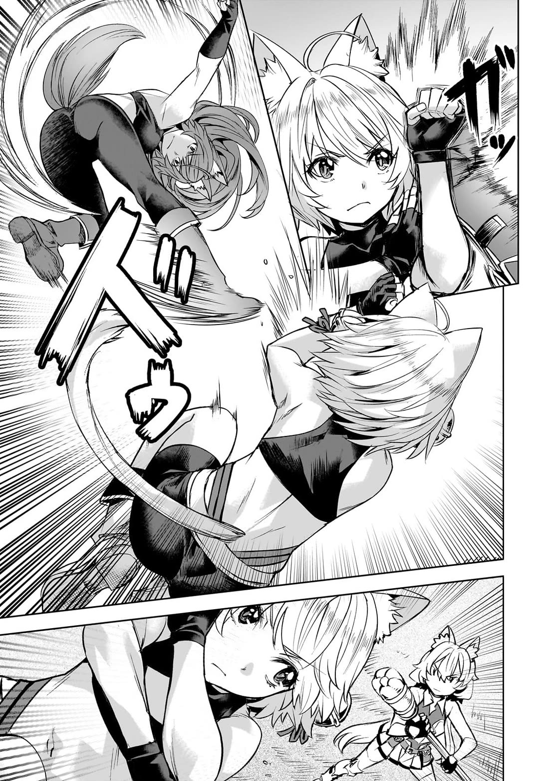 I Have A Slow Life In A Different World (I Wish) chapter 55 page 6