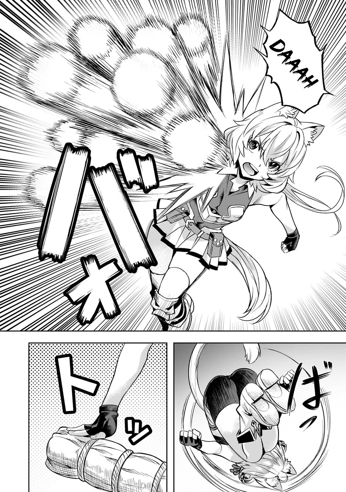 I Have A Slow Life In A Different World (I Wish) chapter 55 page 7