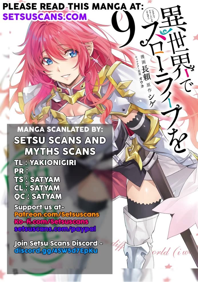 I Have A Slow Life In A Different World (I Wish) chapter 56 page 1