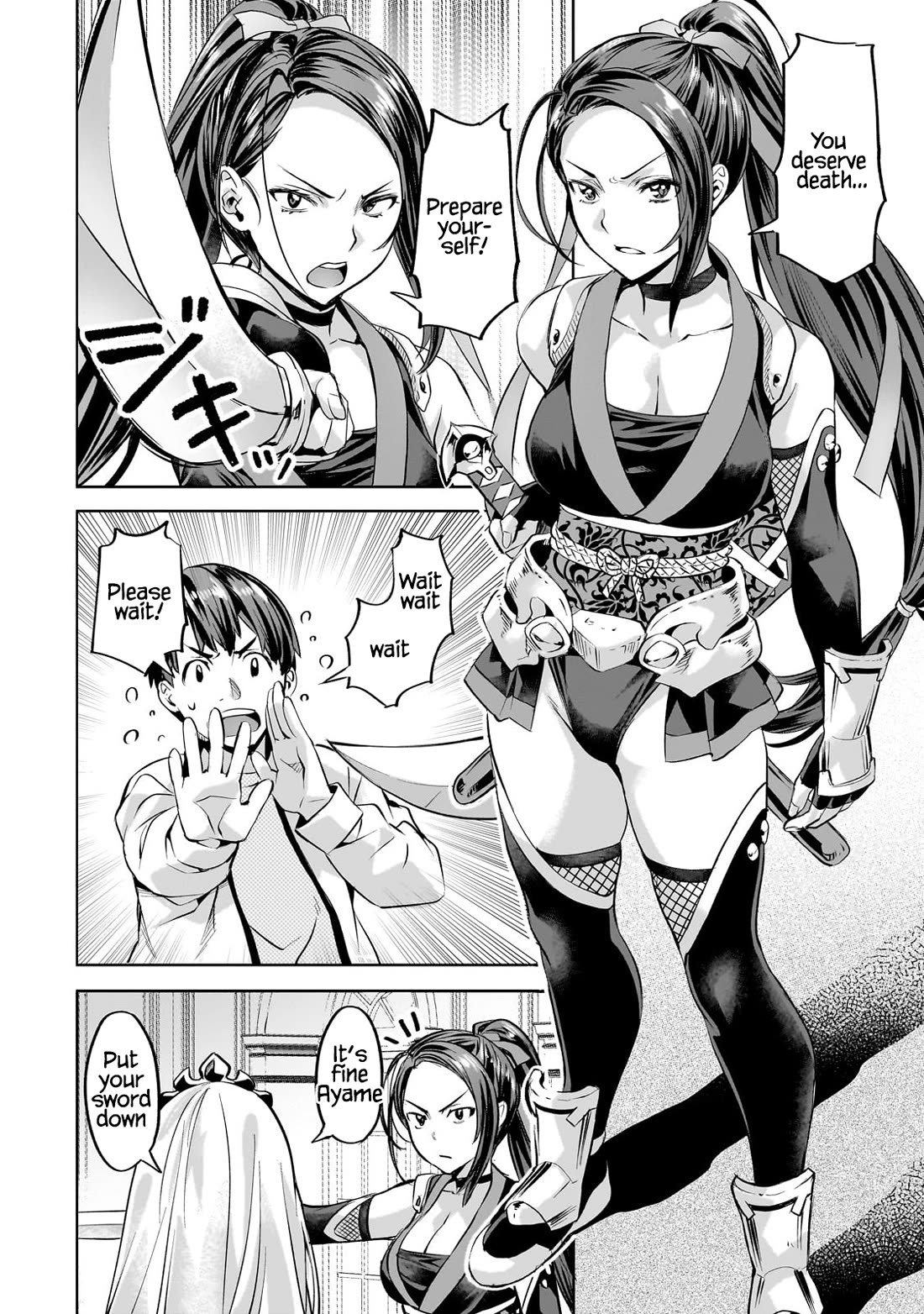 I Have A Slow Life In A Different World (I Wish) chapter 56 page 11