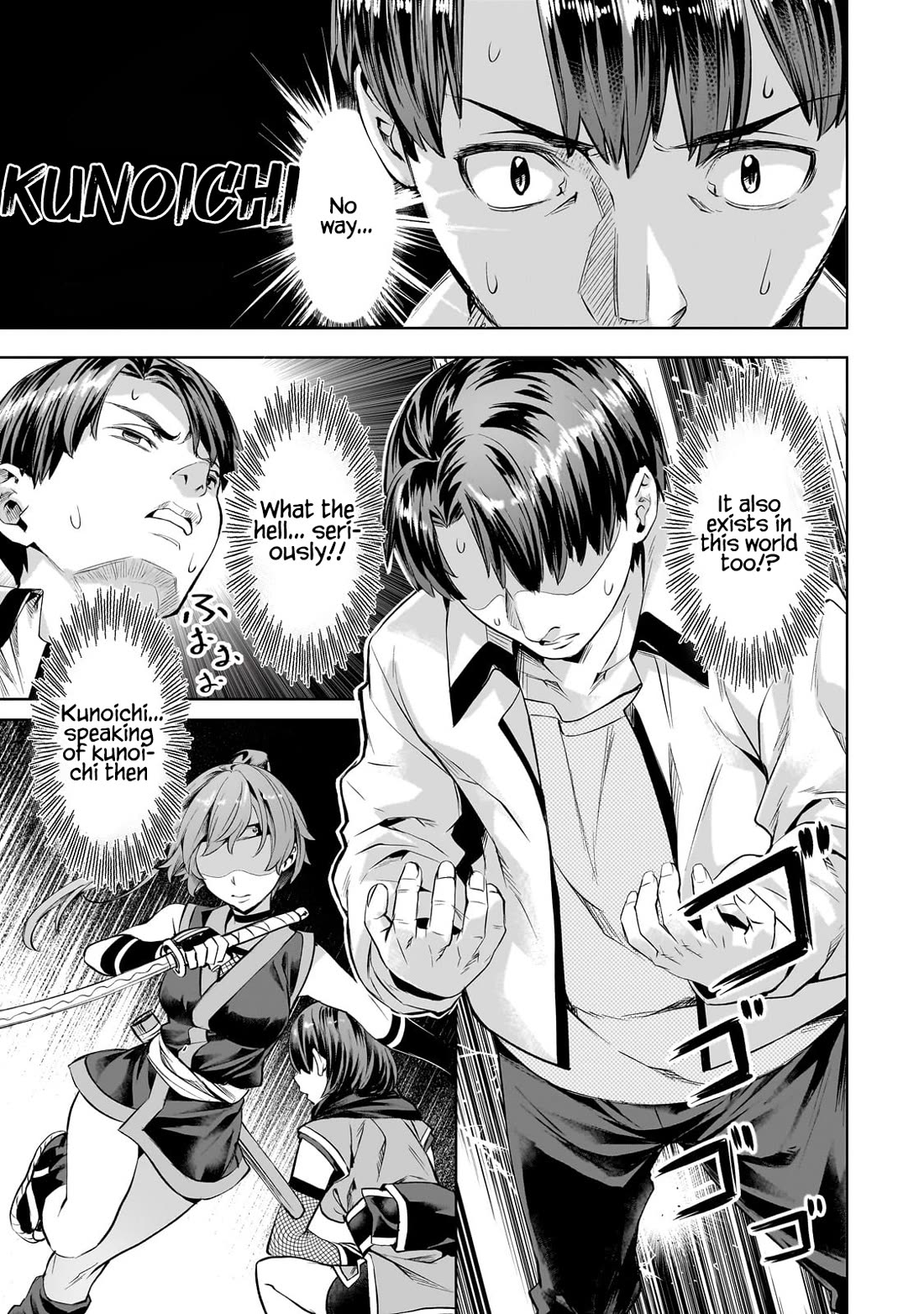 I Have A Slow Life In A Different World (I Wish) chapter 56 page 14