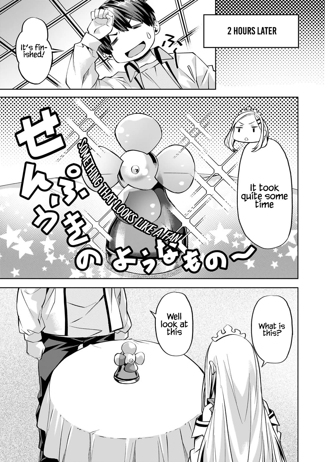 I Have A Slow Life In A Different World (I Wish) chapter 56 page 6