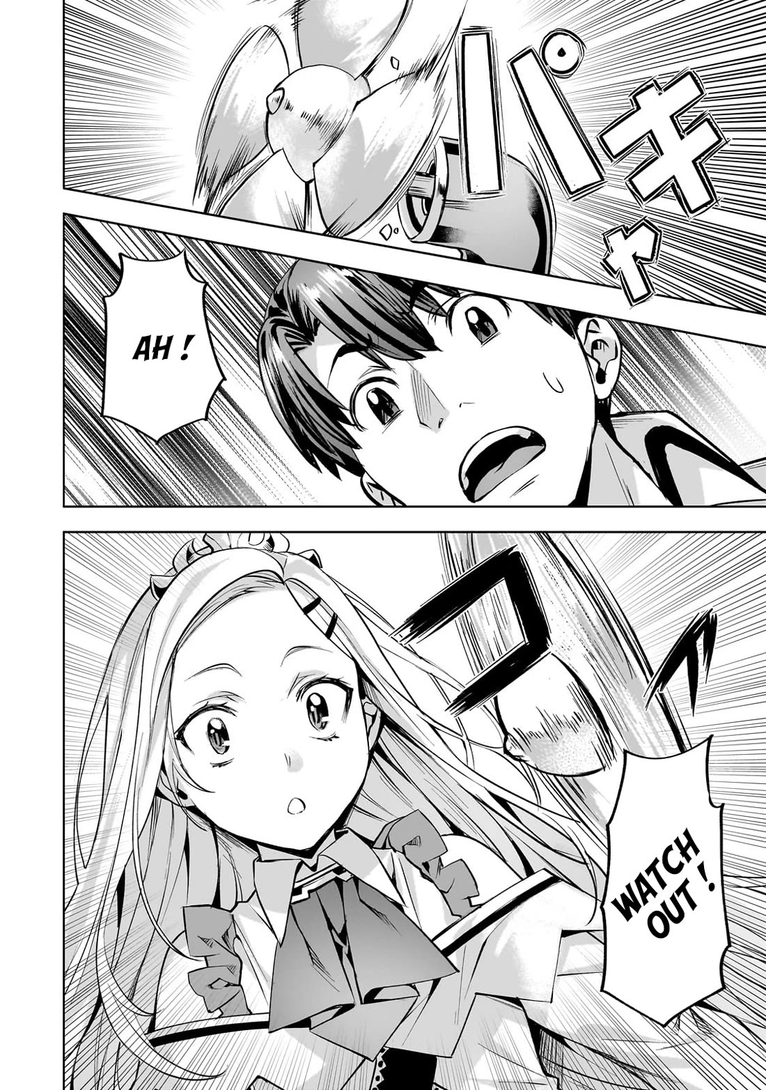 I Have A Slow Life In A Different World (I Wish) chapter 56 page 9