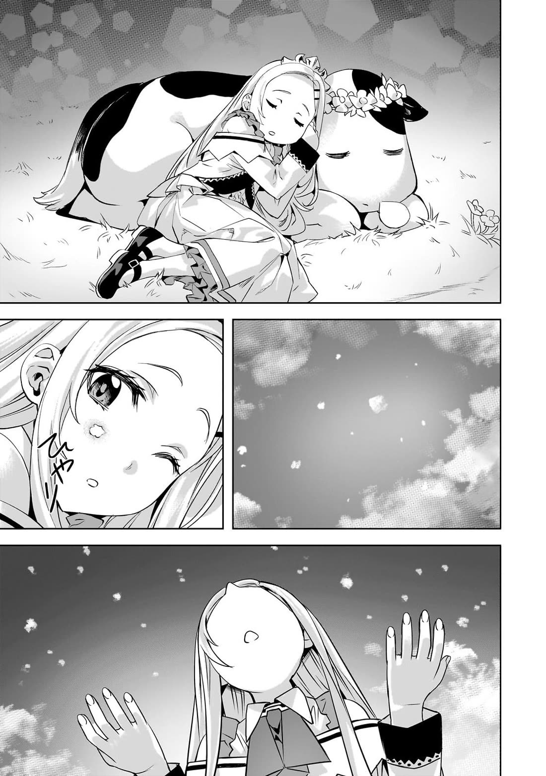 I Have A Slow Life In A Different World (I Wish) chapter 59 page 20