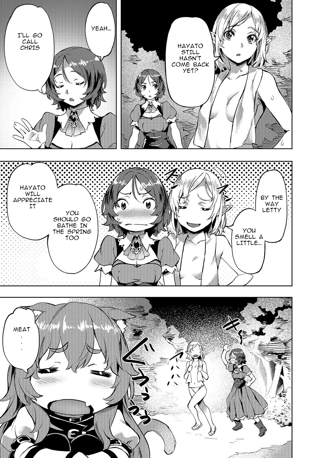 I Have A Slow Life In A Different World (I Wish) chapter 6 page 13