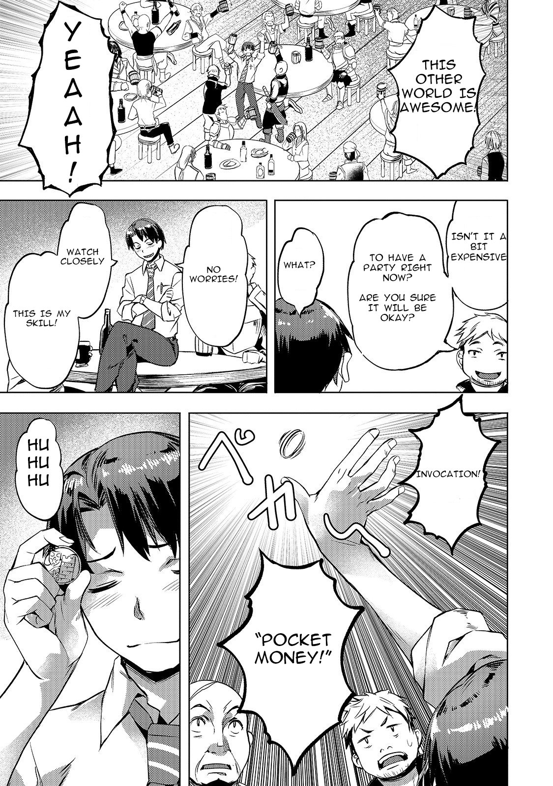 I Have A Slow Life In A Different World (I Wish) chapter 6 page 23