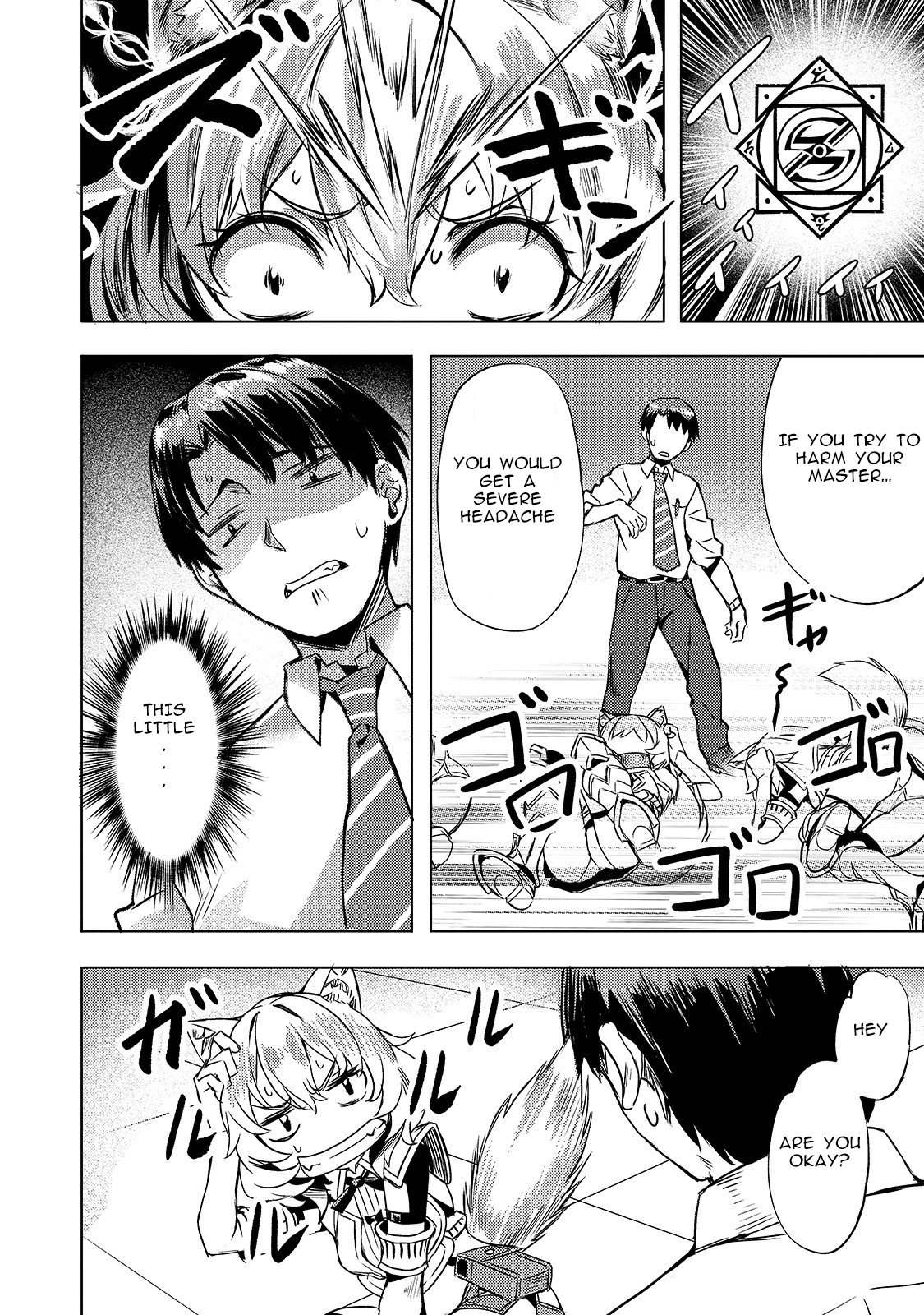 I Have A Slow Life In A Different World (I Wish) chapter 6 page 8