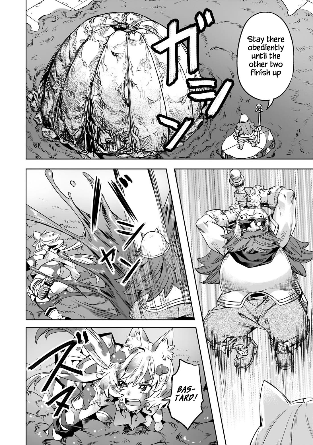 I Have A Slow Life In A Different World (I Wish) chapter 61 page 17