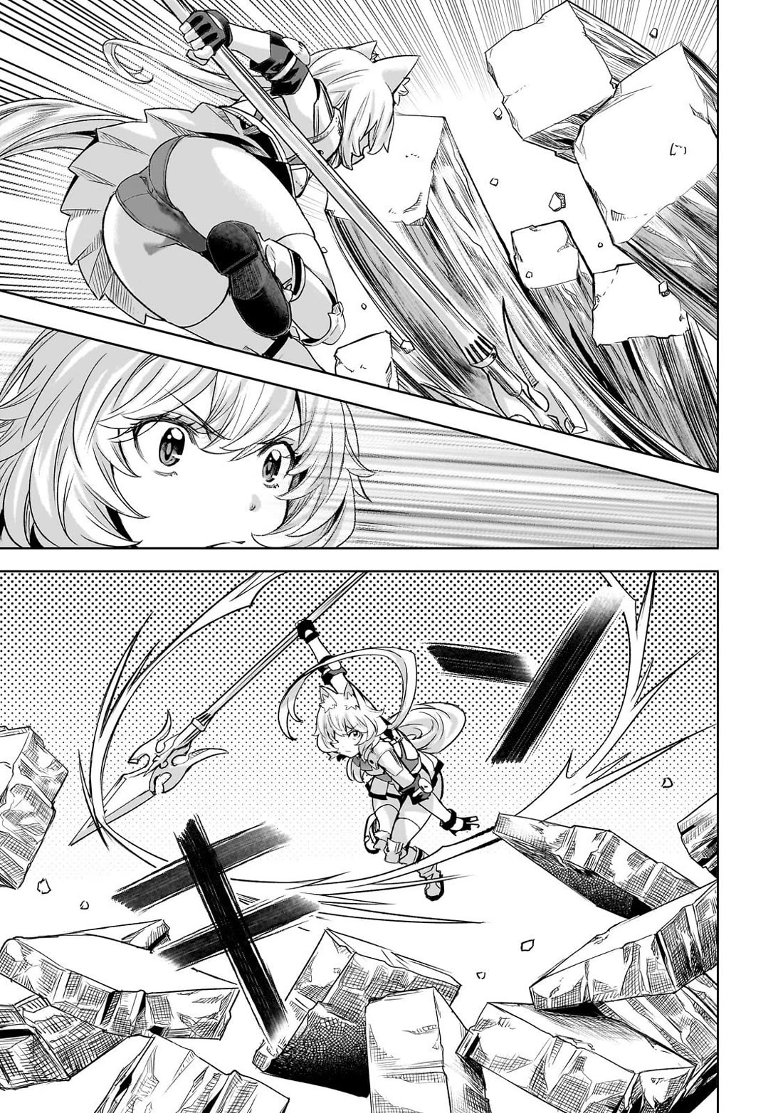 I Have A Slow Life In A Different World (I Wish) chapter 61 page 6