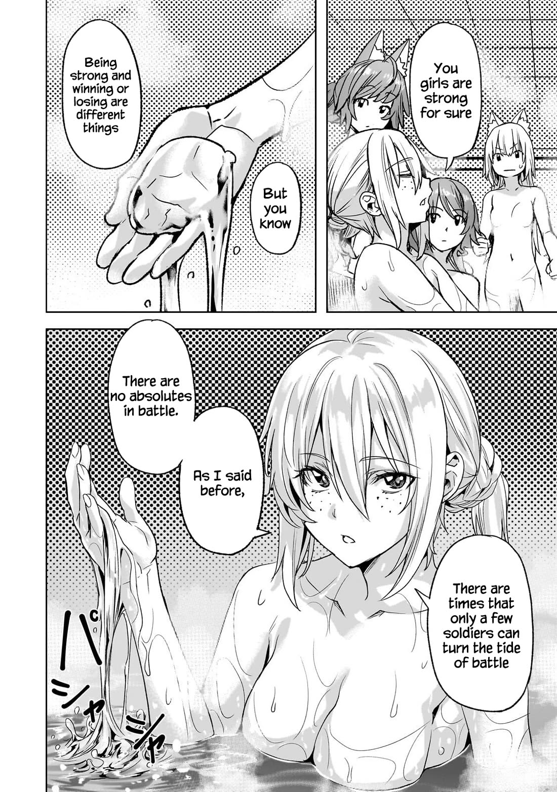 I Have A Slow Life In A Different World (I Wish) chapter 62 page 15
