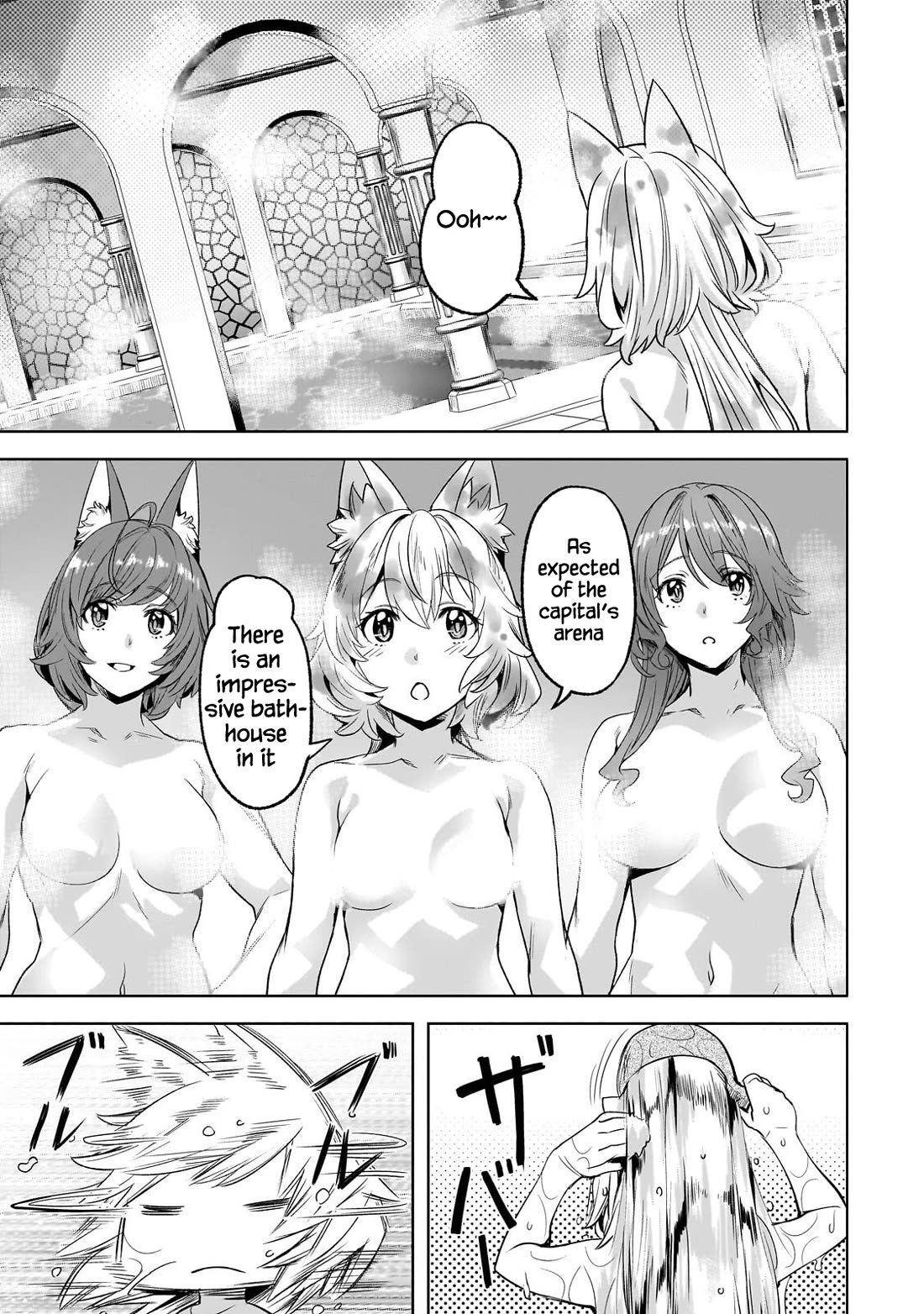 I Have A Slow Life In A Different World (I Wish) chapter 62 page 6
