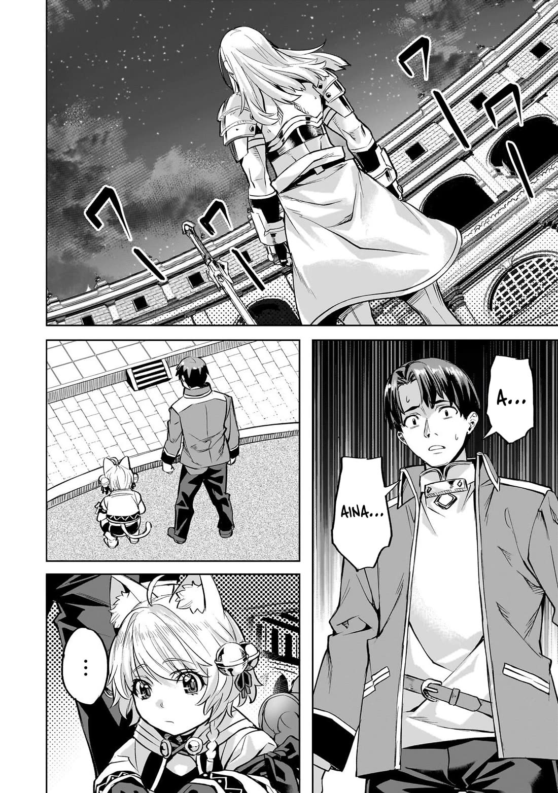 I Have A Slow Life In A Different World (I Wish) chapter 64 page 17