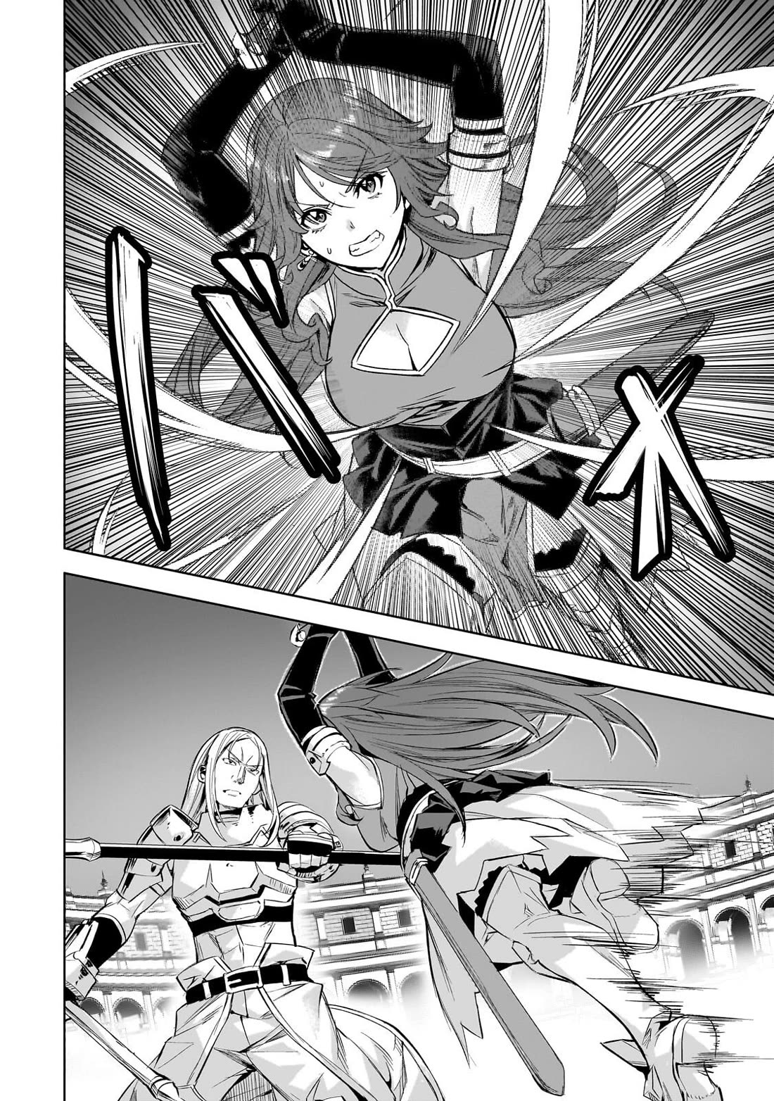 I Have A Slow Life In A Different World (I Wish) chapter 64 page 7