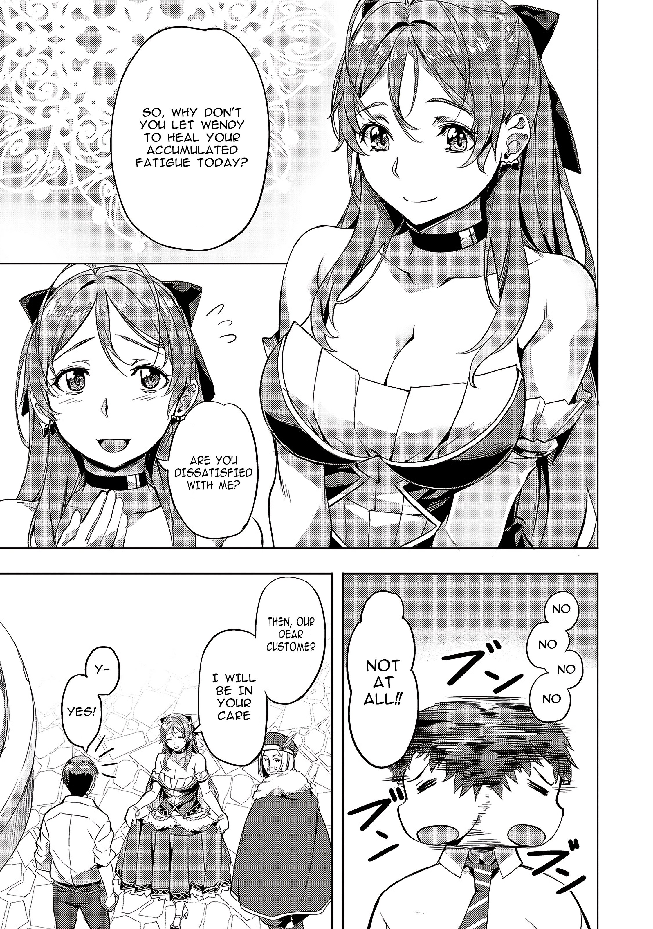 I Have A Slow Life In A Different World (I Wish) chapter 7 page 11