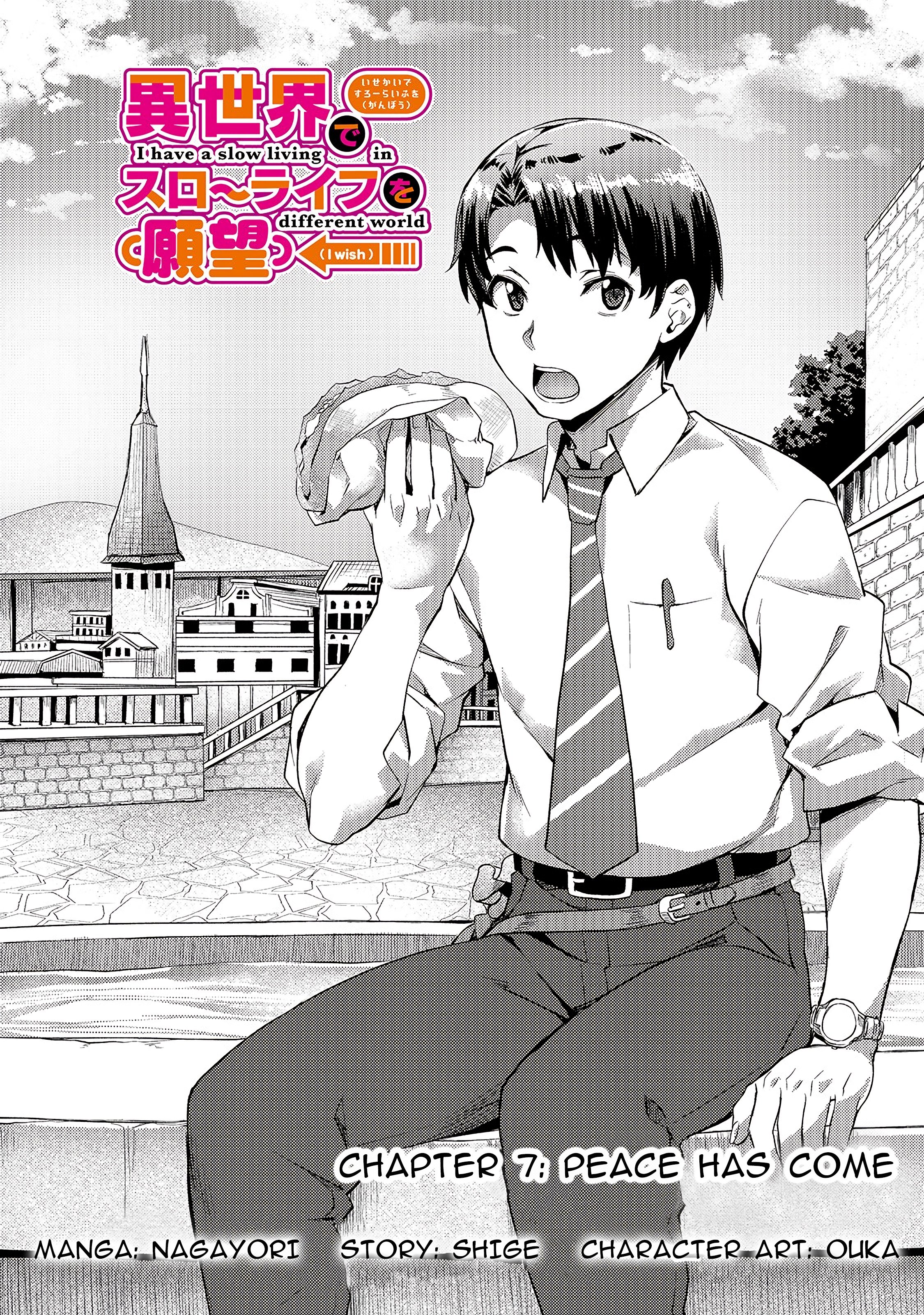 I Have A Slow Life In A Different World (I Wish) chapter 7 page 4