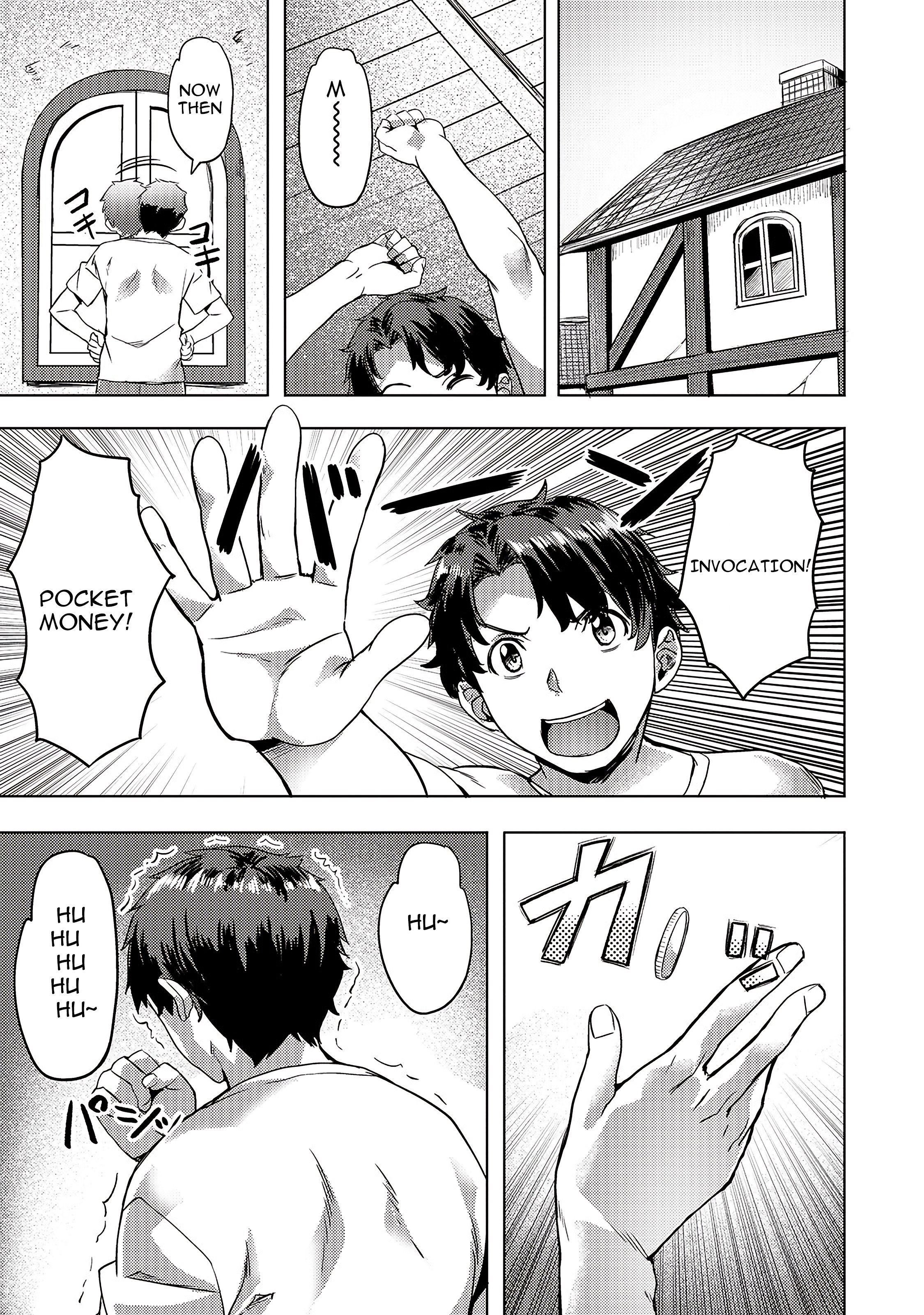 I Have A Slow Life In A Different World (I Wish) chapter 7 page 5