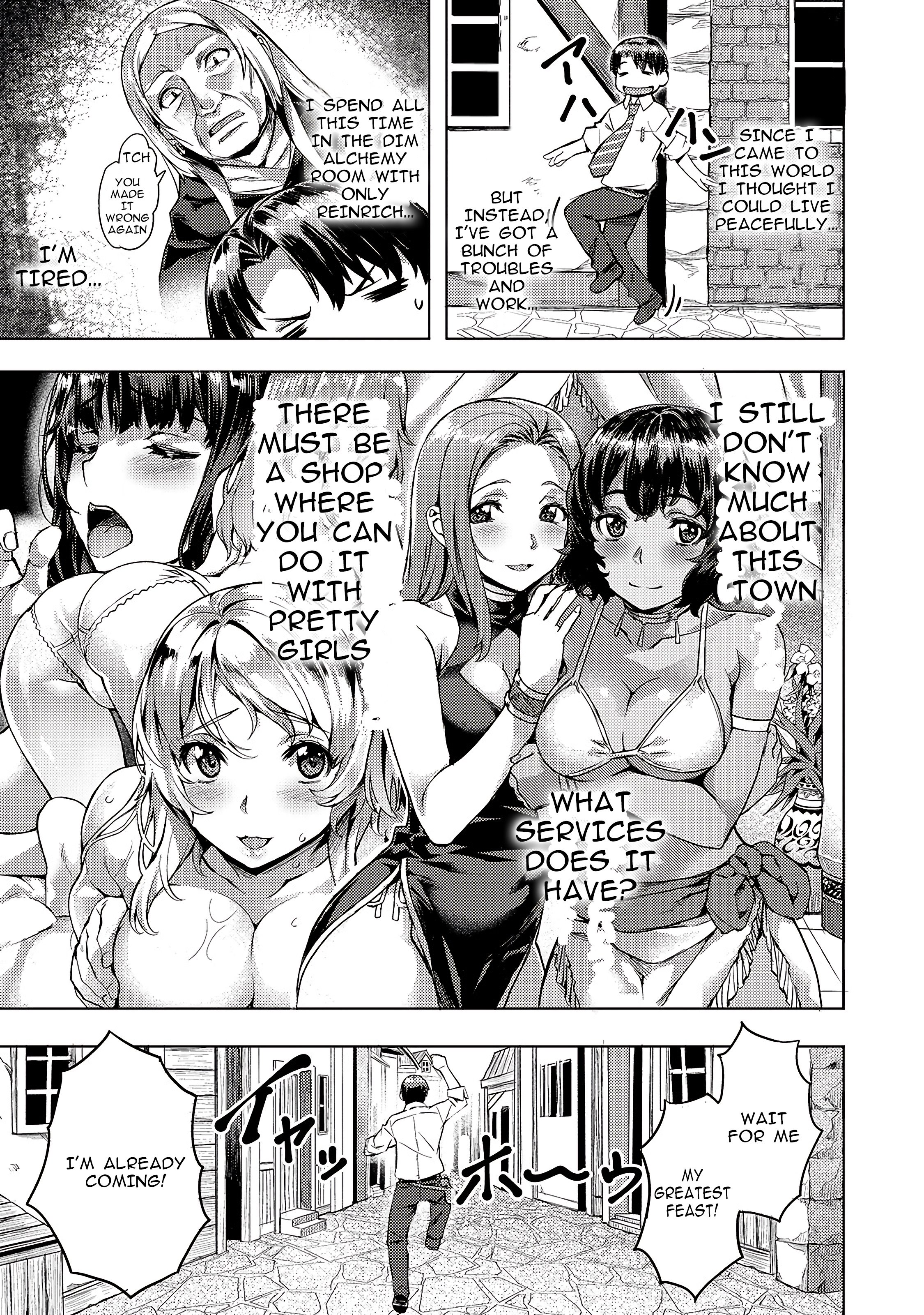 I Have A Slow Life In A Different World (I Wish) chapter 7 page 7