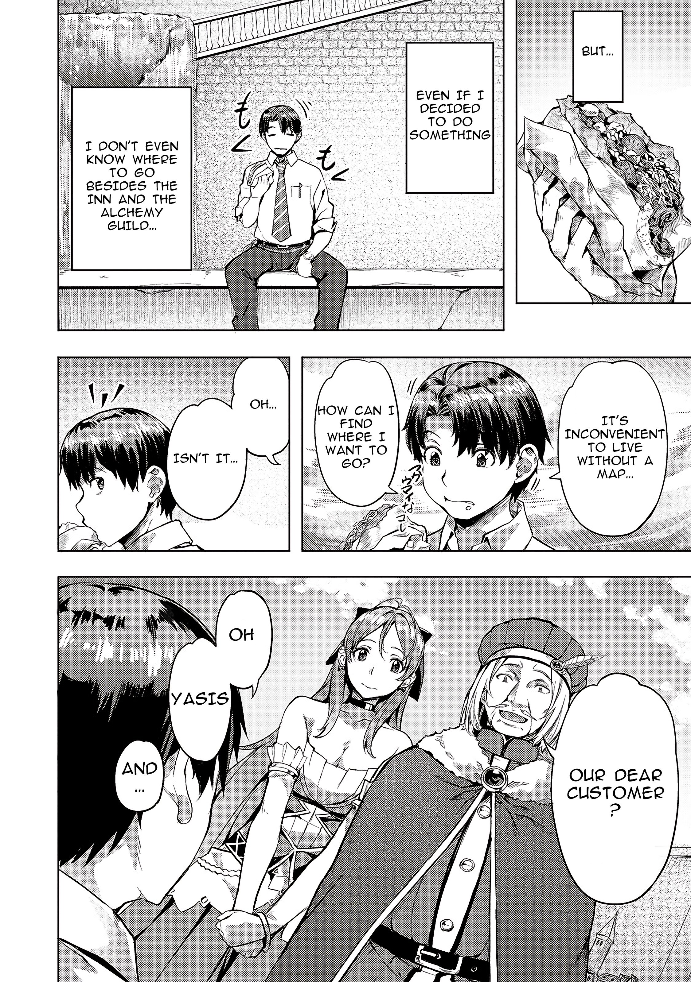 I Have A Slow Life In A Different World (I Wish) chapter 7 page 8