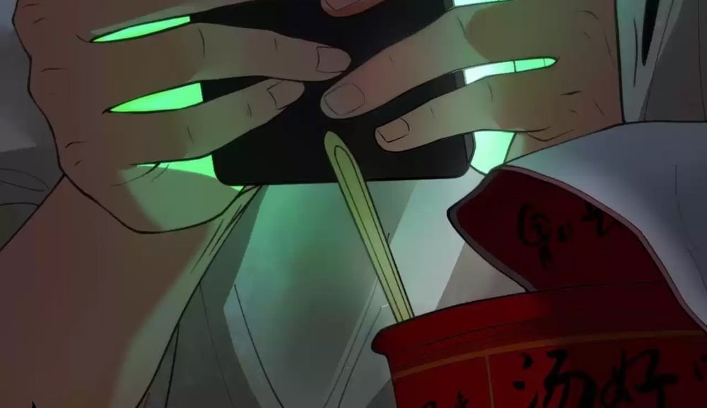 I Have Nine Quadrillion Simp Gold Coins chapter 1 page 11