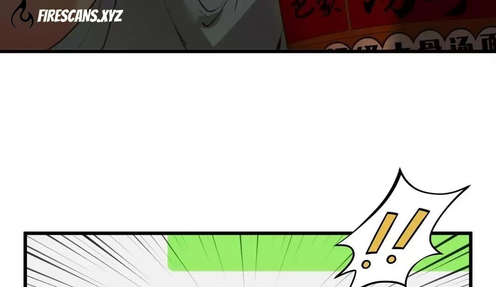 I Have Nine Quadrillion Simp Gold Coins chapter 1 page 12