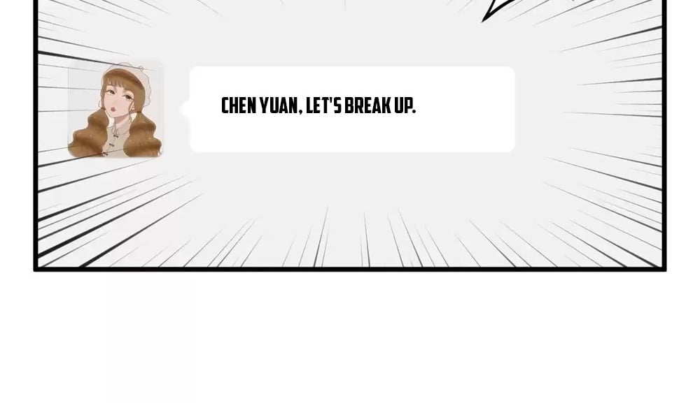 I Have Nine Quadrillion Simp Gold Coins chapter 1 page 13