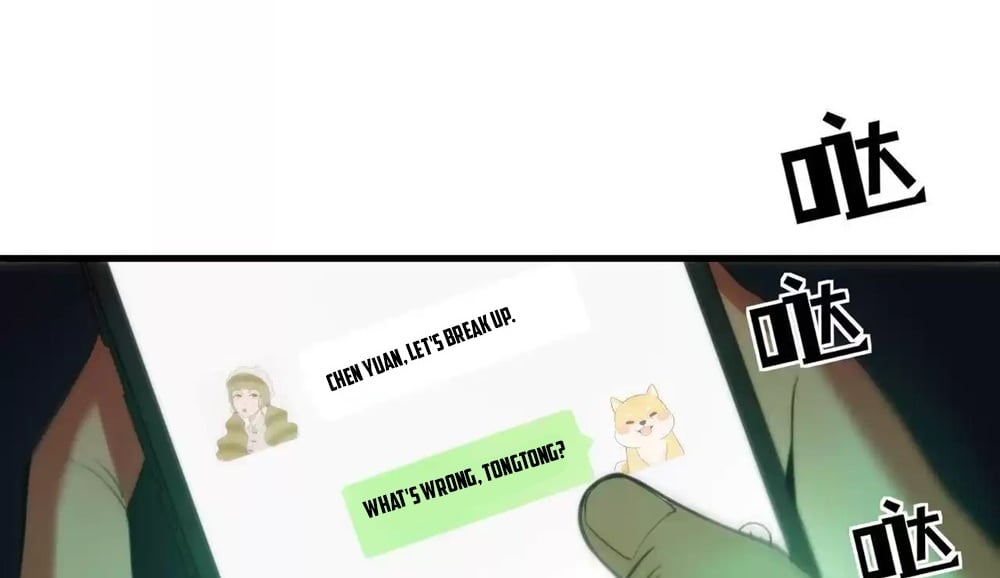 I Have Nine Quadrillion Simp Gold Coins chapter 1 page 14