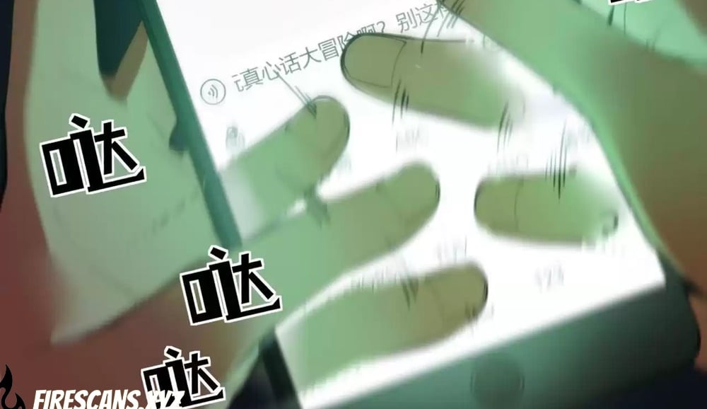 I Have Nine Quadrillion Simp Gold Coins chapter 1 page 15