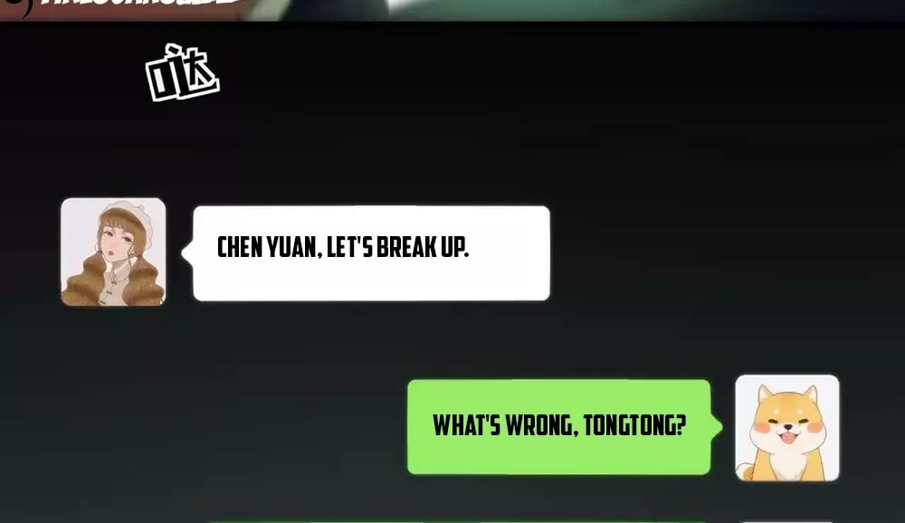 I Have Nine Quadrillion Simp Gold Coins chapter 1 page 16