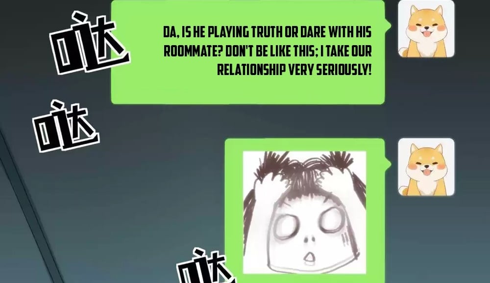 I Have Nine Quadrillion Simp Gold Coins chapter 1 page 17