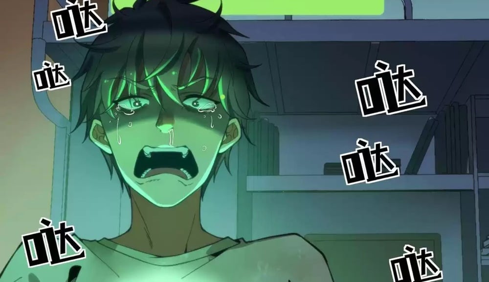 I Have Nine Quadrillion Simp Gold Coins chapter 1 page 19