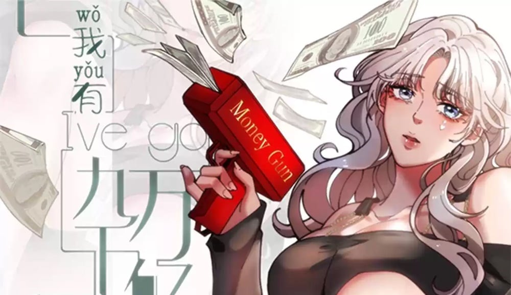 I Have Nine Quadrillion Simp Gold Coins chapter 1 page 2