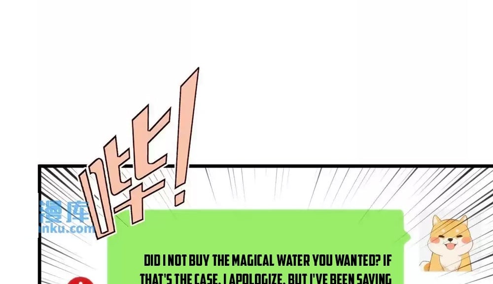 I Have Nine Quadrillion Simp Gold Coins chapter 1 page 21