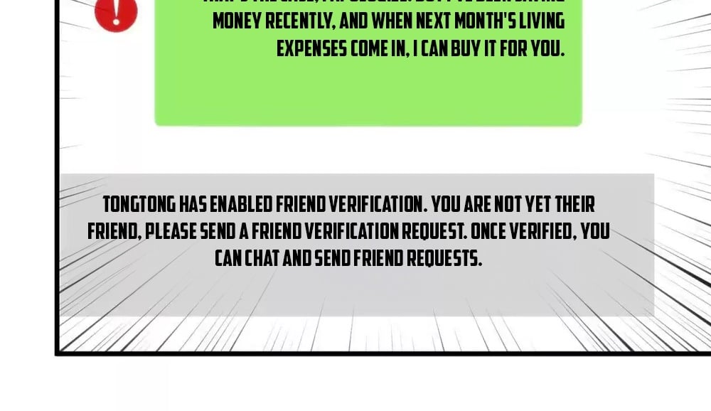 I Have Nine Quadrillion Simp Gold Coins chapter 1 page 22