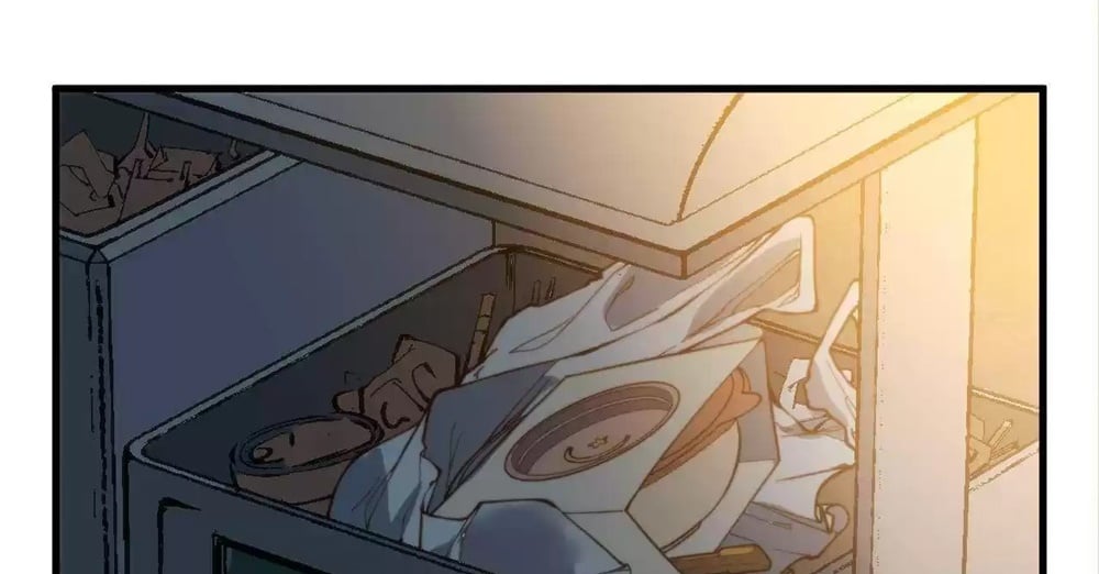 I Have Nine Quadrillion Simp Gold Coins chapter 1 page 82