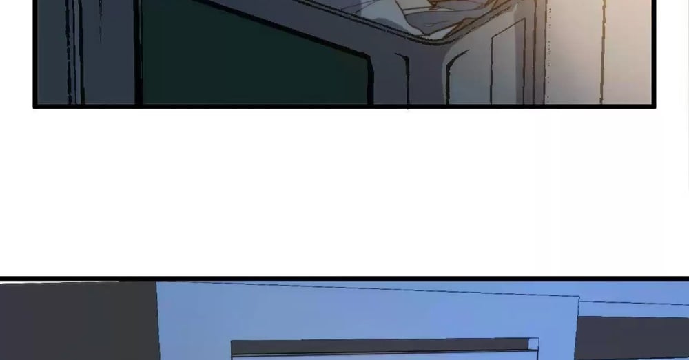 I Have Nine Quadrillion Simp Gold Coins chapter 1 page 83