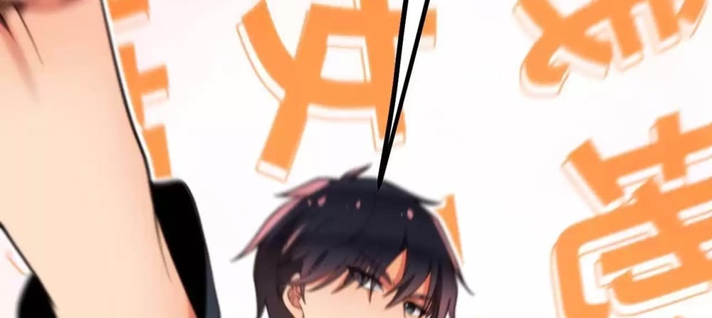 I Have Nine Quadrillion Simp Gold Coins chapter 10 page 59