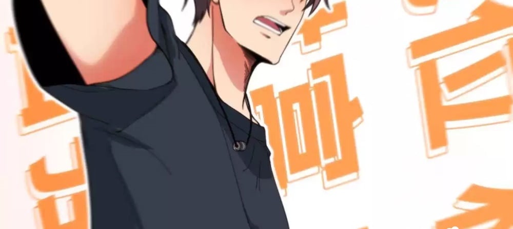 I Have Nine Quadrillion Simp Gold Coins chapter 10 page 60