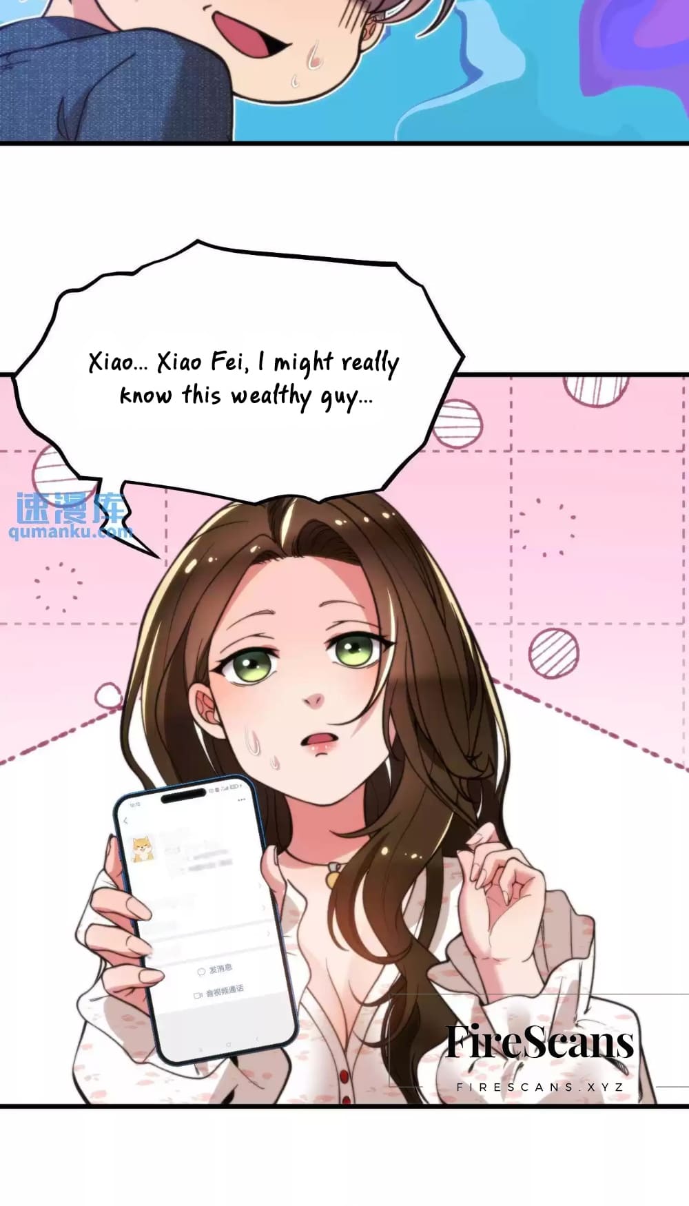 I Have Nine Quadrillion Simp Gold Coins chapter 12 page 27