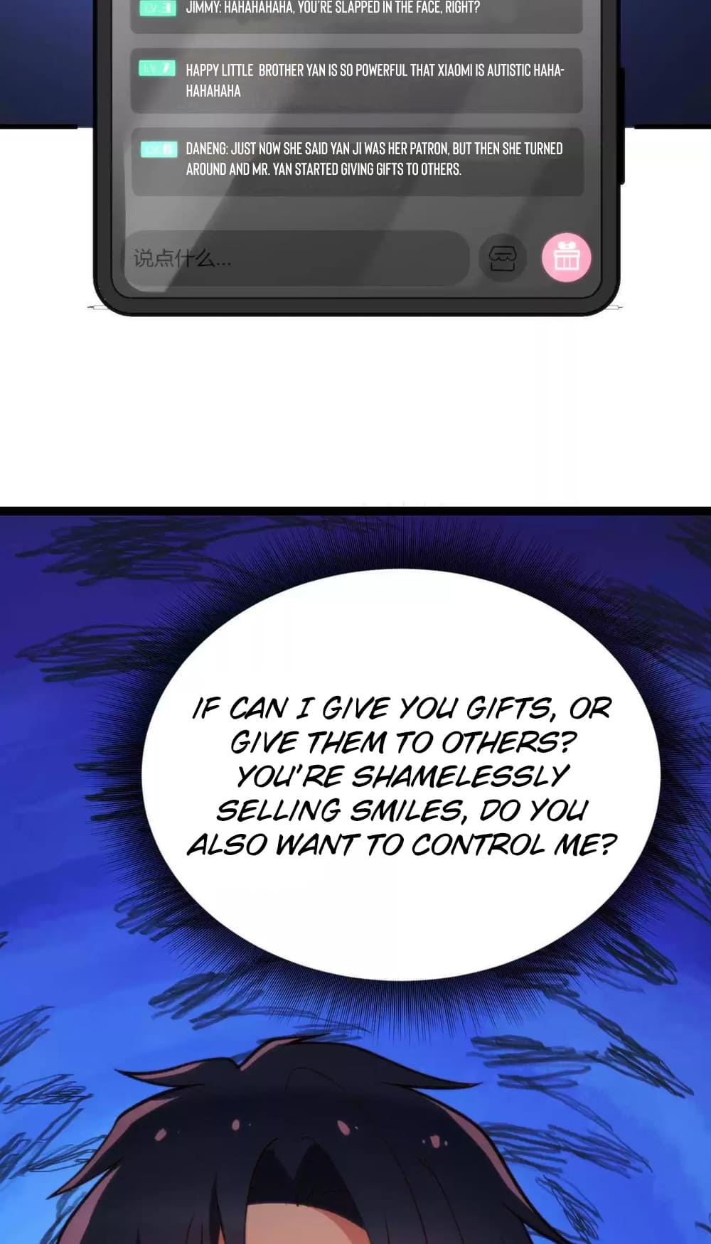 I Have Nine Quadrillion Simp Gold Coins chapter 12 page 5