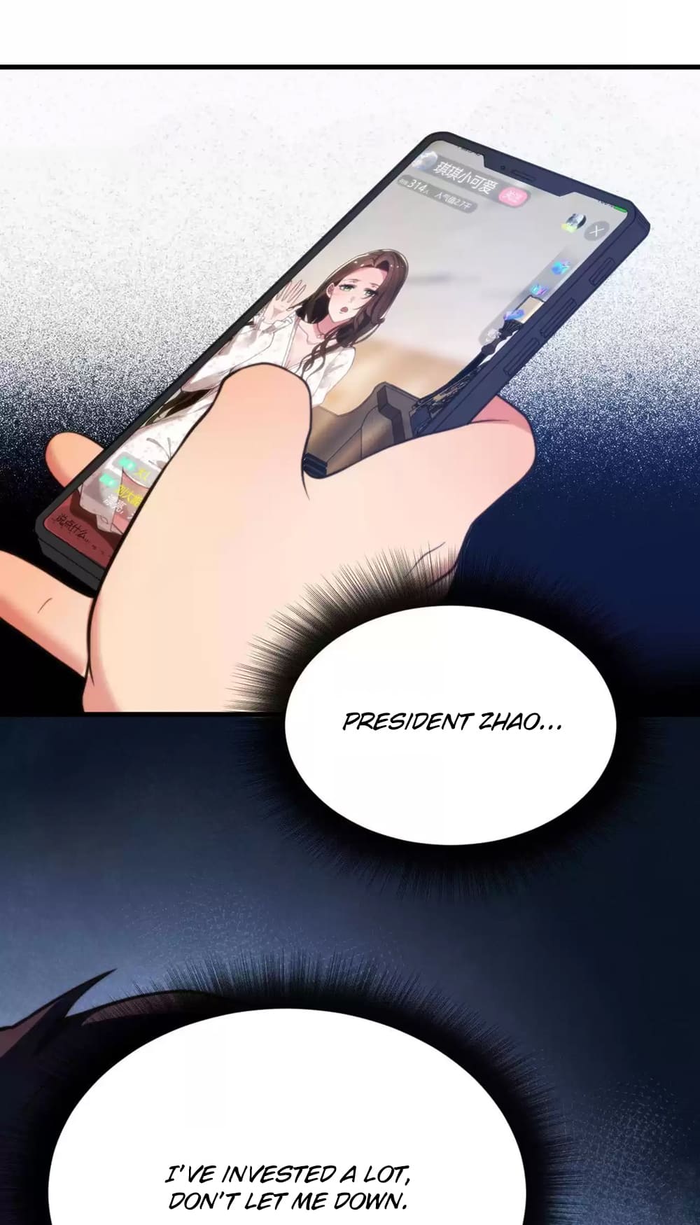 I Have Nine Quadrillion Simp Gold Coins chapter 12 page 7