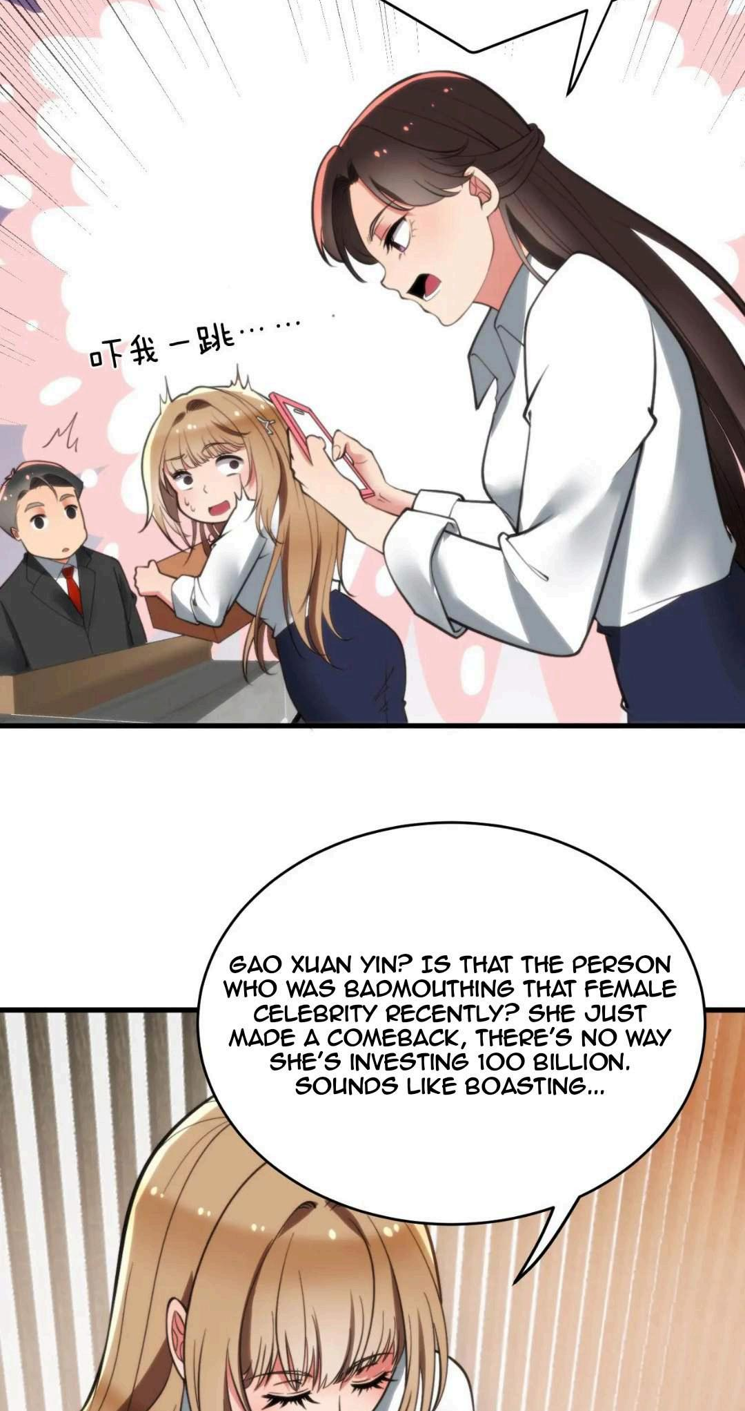 I Have Nine Quadrillion Simp Gold Coins chapter 133 page 14