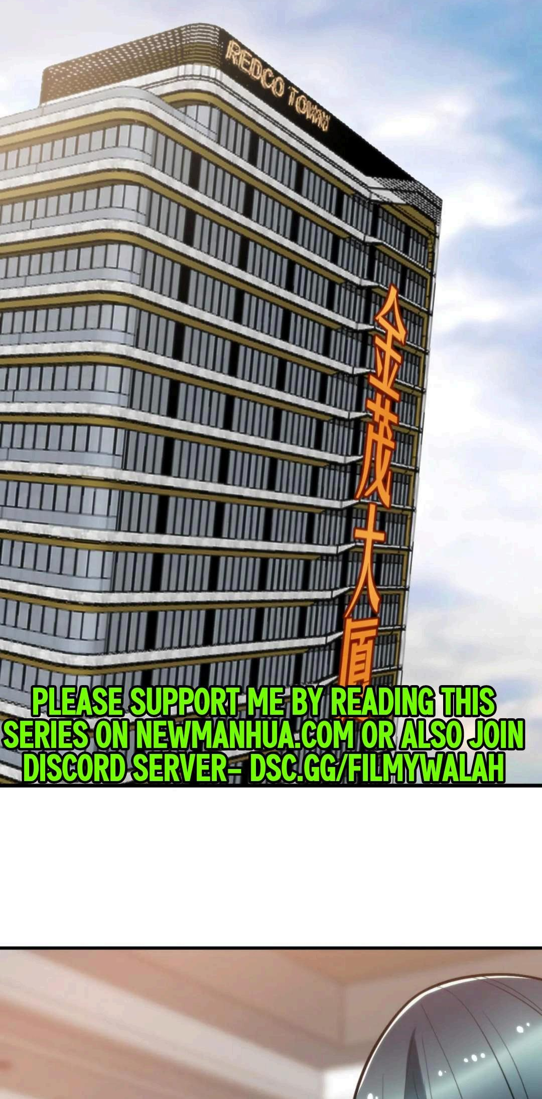 I Have Nine Quadrillion Simp Gold Coins chapter 133 page 3