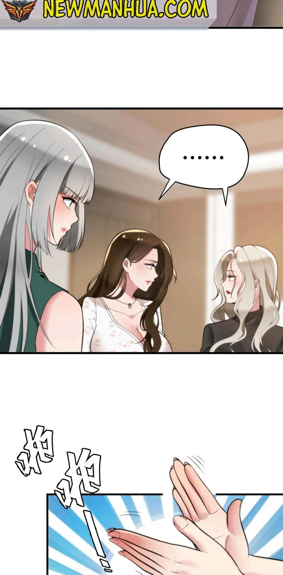 I Have Nine Quadrillion Simp Gold Coins chapter 133 page 8