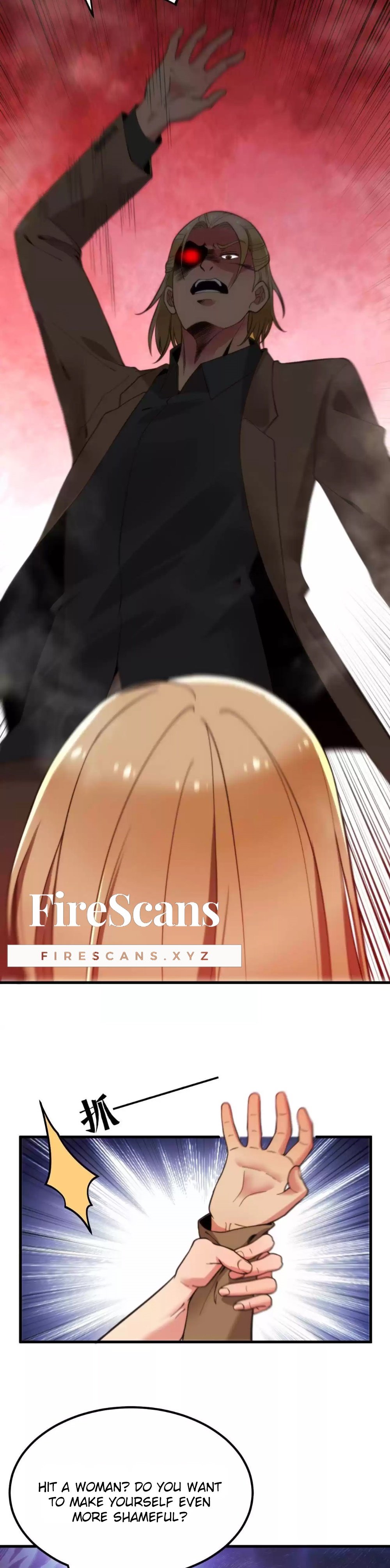 I Have Nine Quadrillion Simp Gold Coins chapter 15 page 12