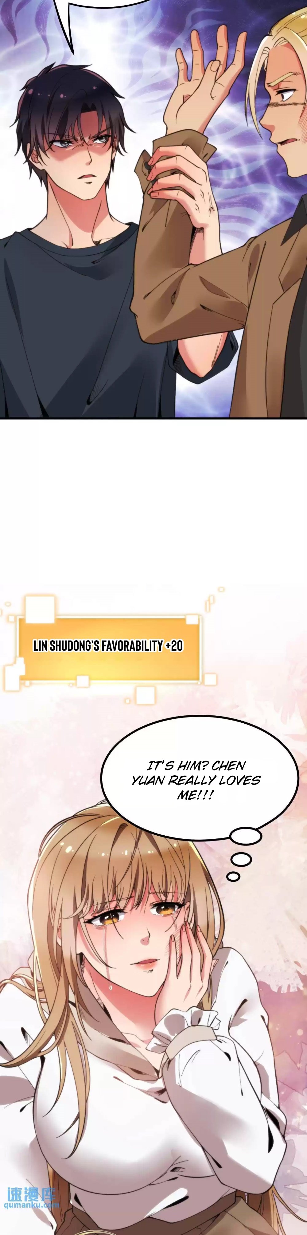 I Have Nine Quadrillion Simp Gold Coins chapter 15 page 13